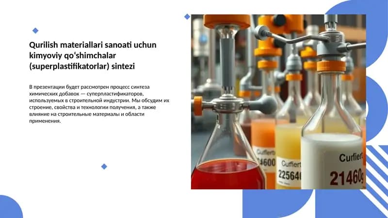 Superplastifikatorlar