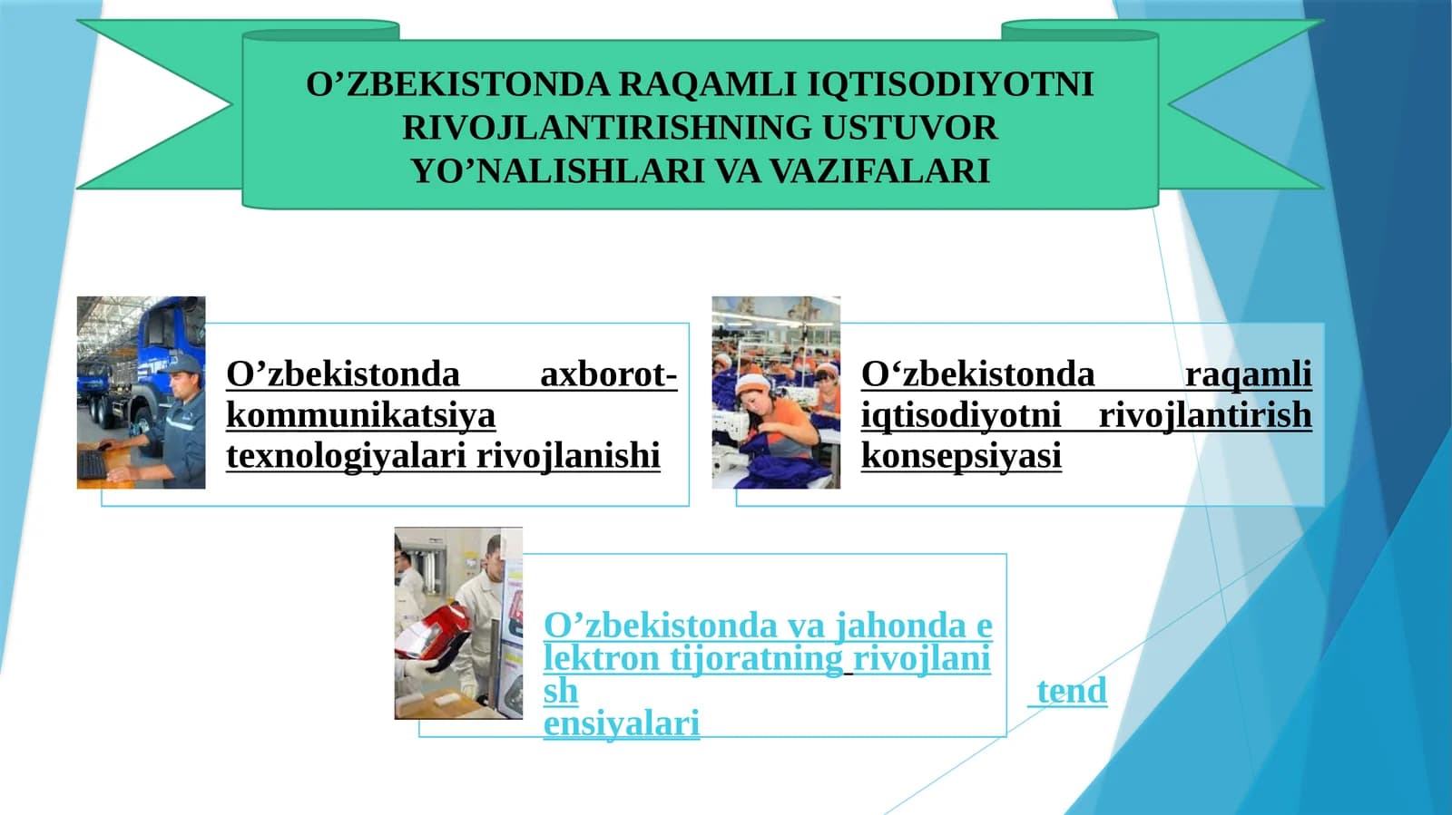 O’ZBEKISTONDA RAQAMLI IQTISODIYOTNI RIVOJLANTIRISHNING USTUVOR YO’NALISHLARI VA VAZIFALARI