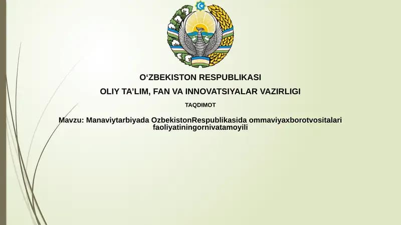Ommaviy axborot vositalari faoliyatining asosiy tamoyillari