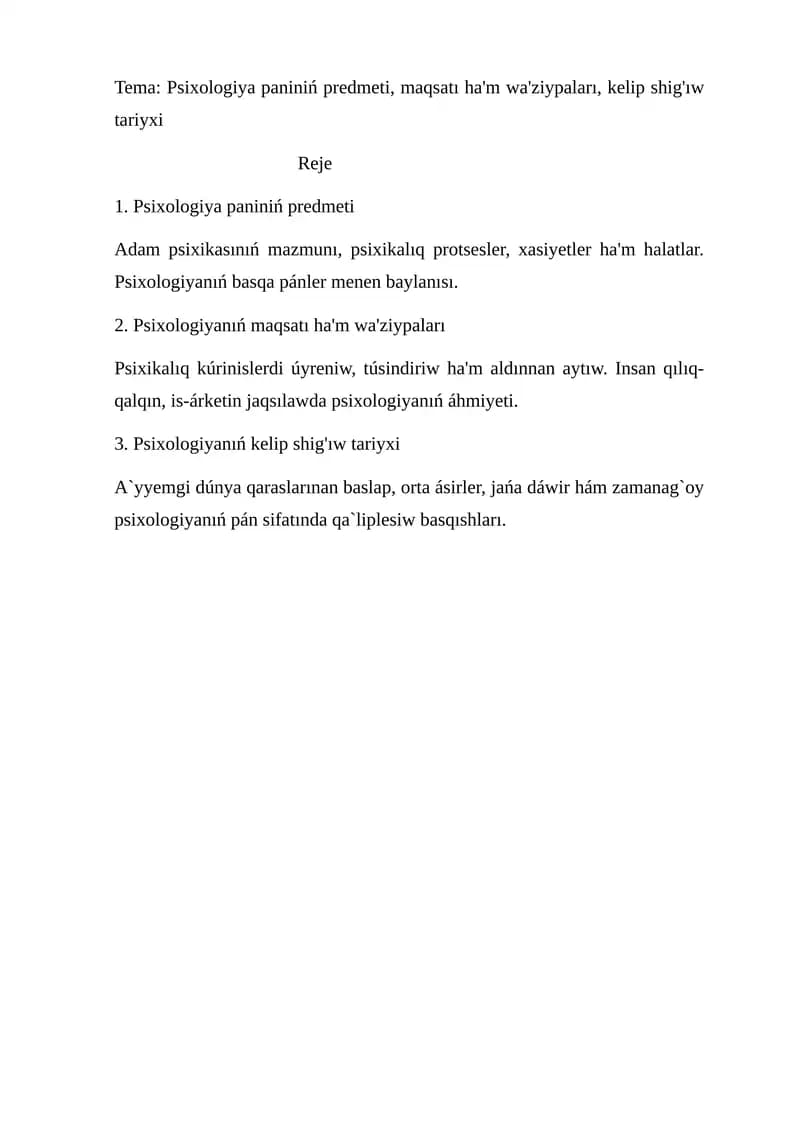 Psixologiya paniniń predmeti