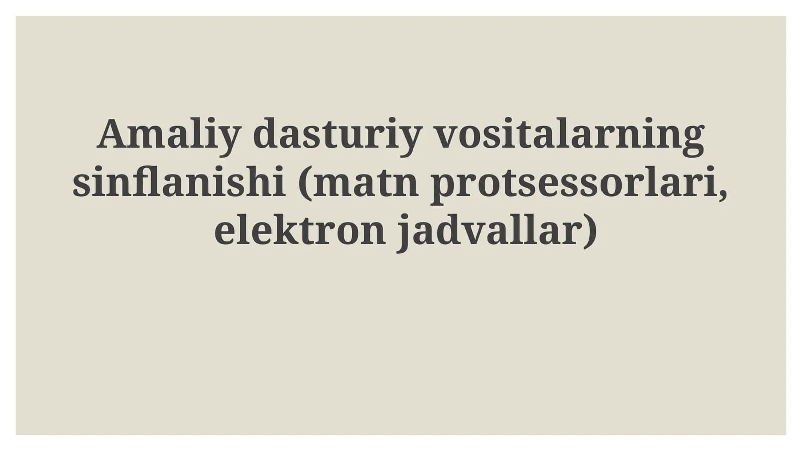 Matn muharrirlari va jadval protsessorlari