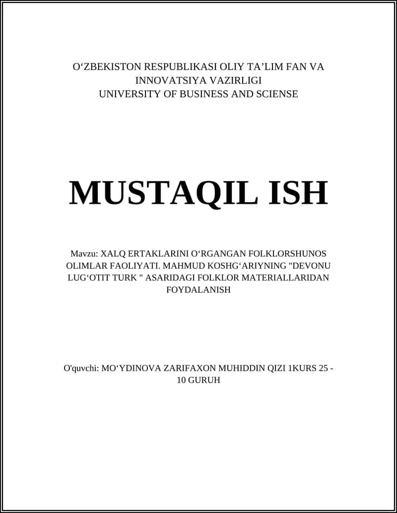 Mahmud Koshgʻariyning "Devonu lugʻotit turk" asaridagi xalq ertaklari