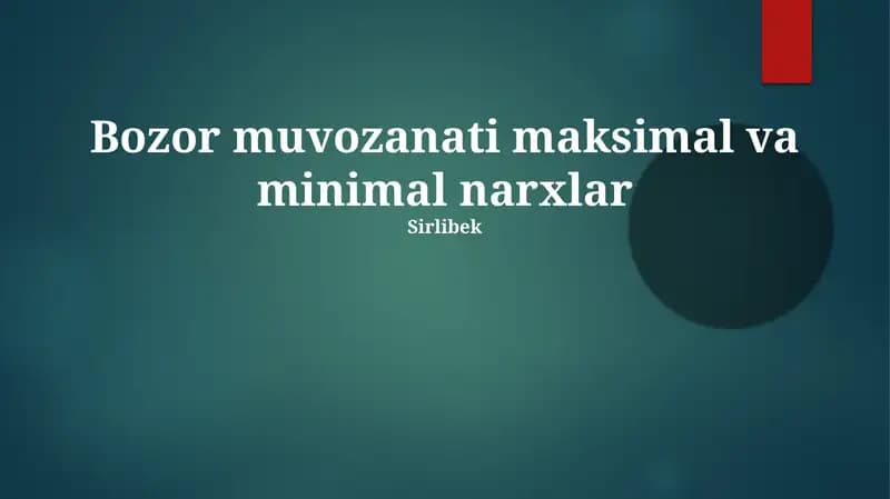Bozor muvozanati maksimal va minimal narxlar