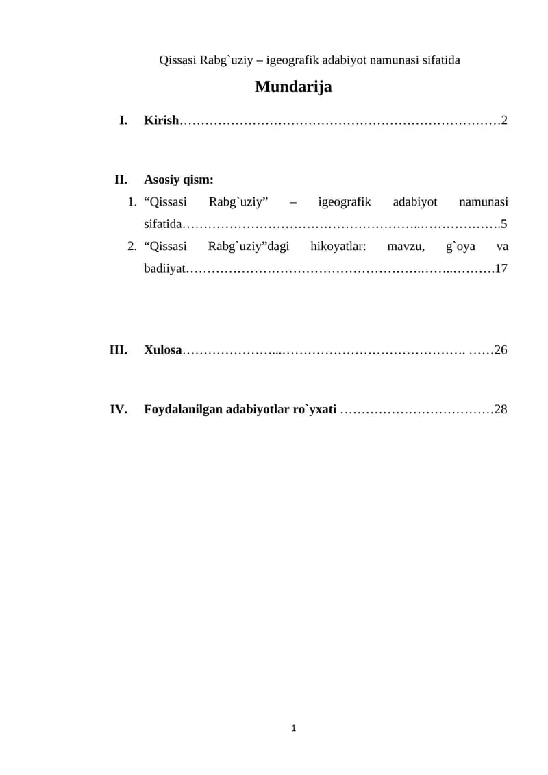 Qissasi Rabg`uziy – igeografik adabiyot namunasi sifatida