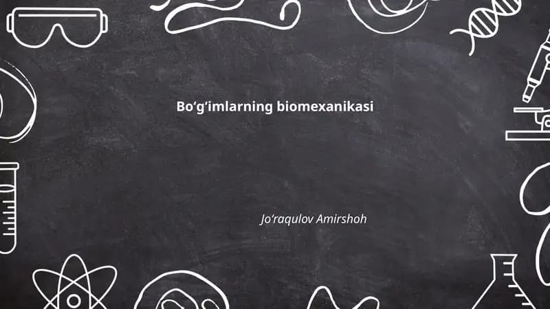 Boʻgʻimlarning biomexanikasi