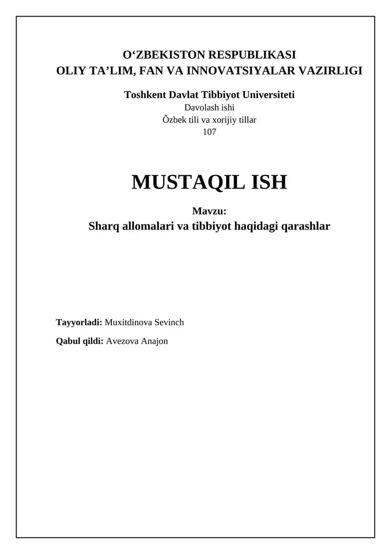 Sharq allomalari va tibbiyot haqidagi qarashlar