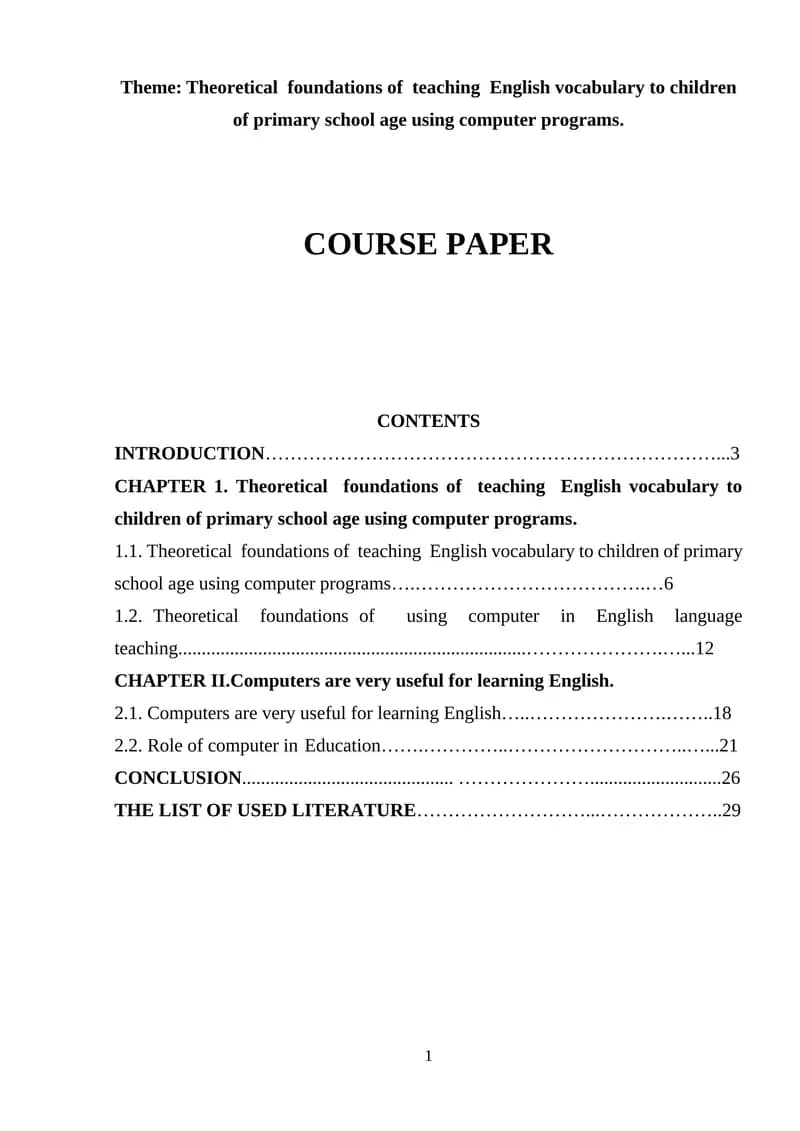 Theoretical foundations of teaching English vocabulary to children of primary school age using computer programs