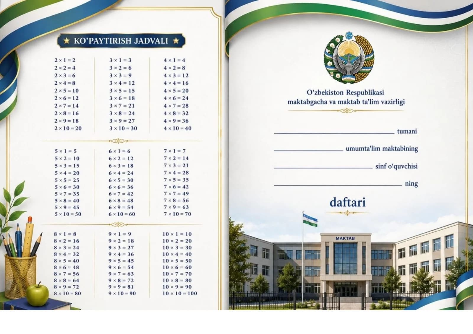 DAFTA UCHUN MUQOVA 2026-2027