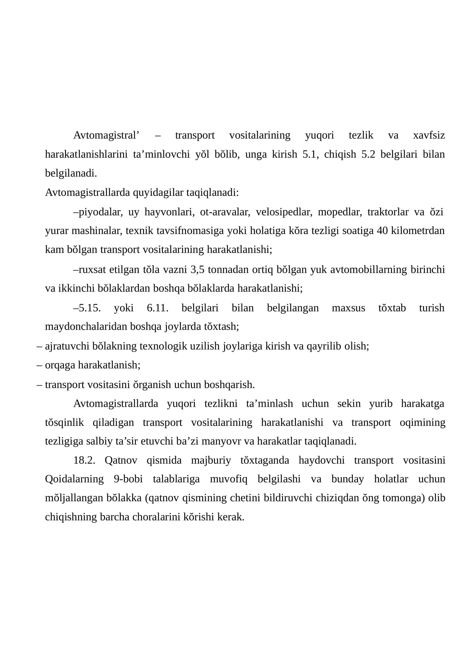 Avtomagistral