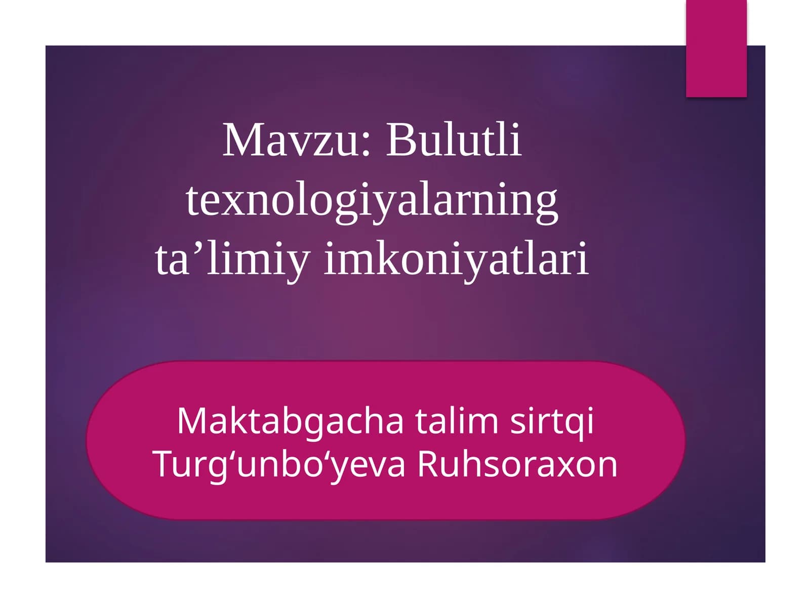 Bulutli texnologiyalar