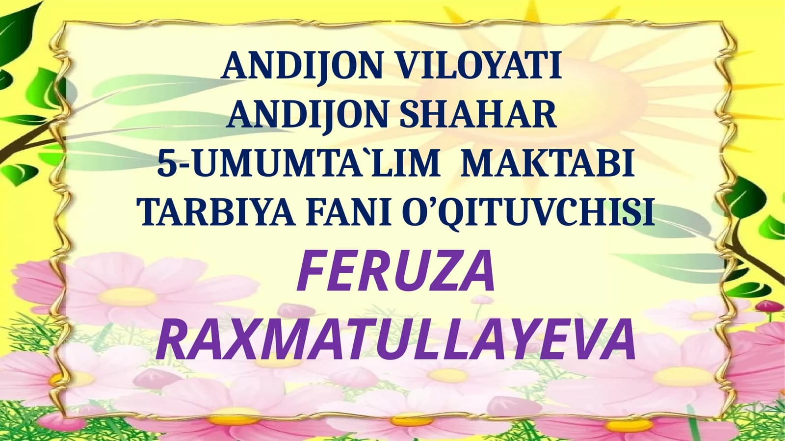 EZGUORZULAR