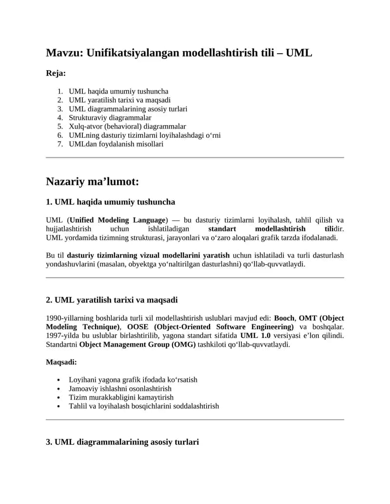 Unifikatsiyalangan modellashtirish tili – UML