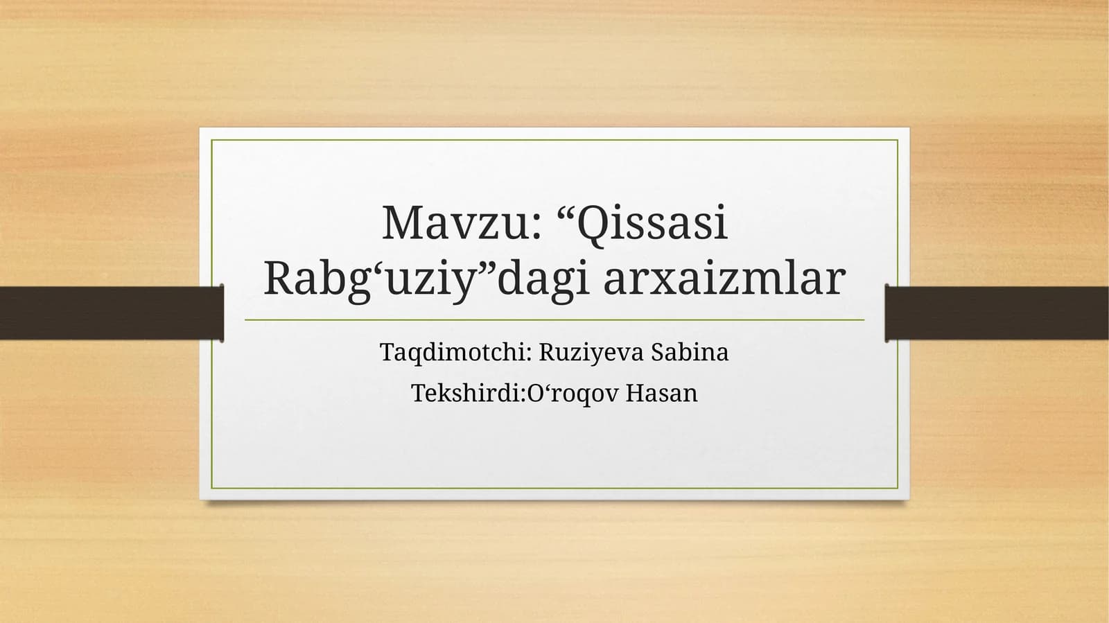 Qissasi Rabgʻuziy