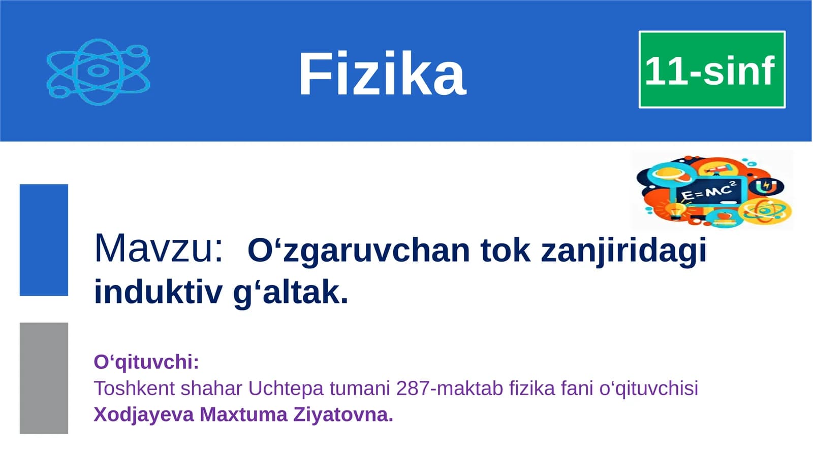 O‘zgaruvchan tok zanjiridagi induktiv g‘altak