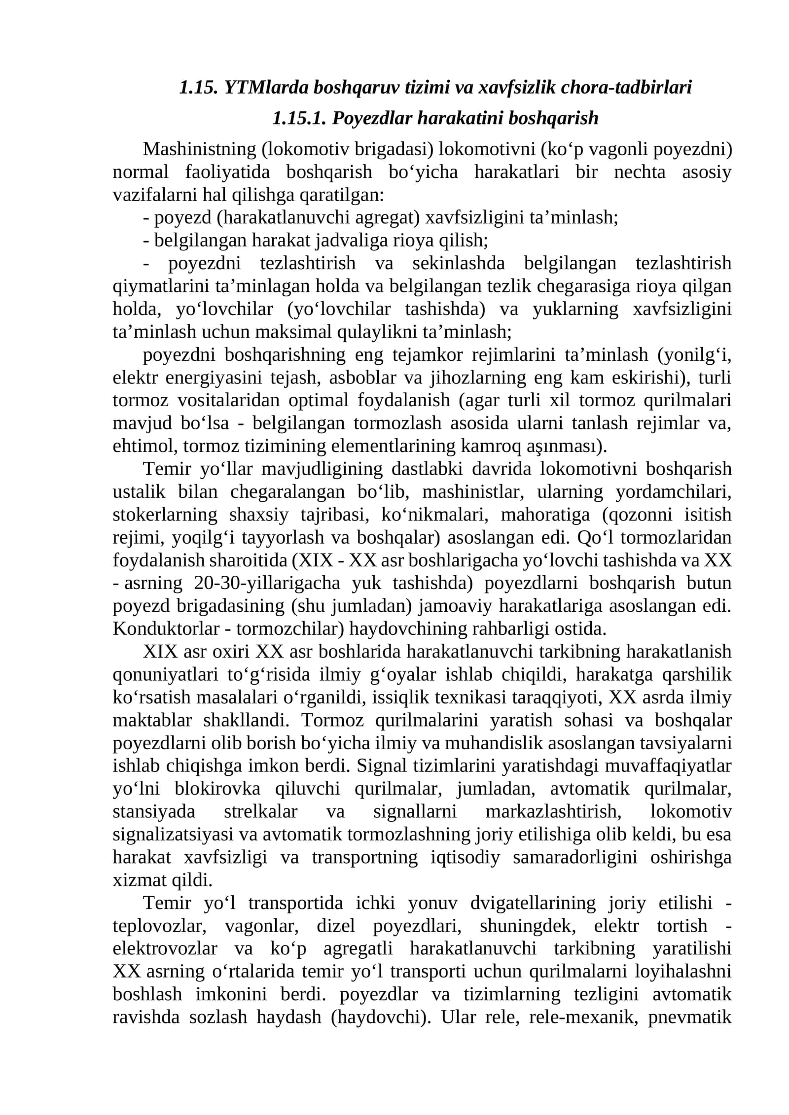 1.15.1. Poyezdlаr hаrаkаtini boshqаrish