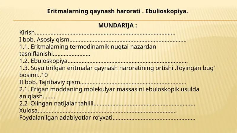 Eritmalarning qaynash harorati . Ebulioskopiya