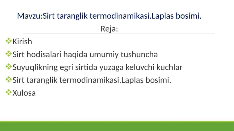 Sirttaranglik Termodinamikasi