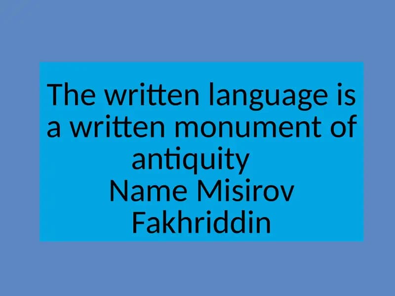 History of the Latin language