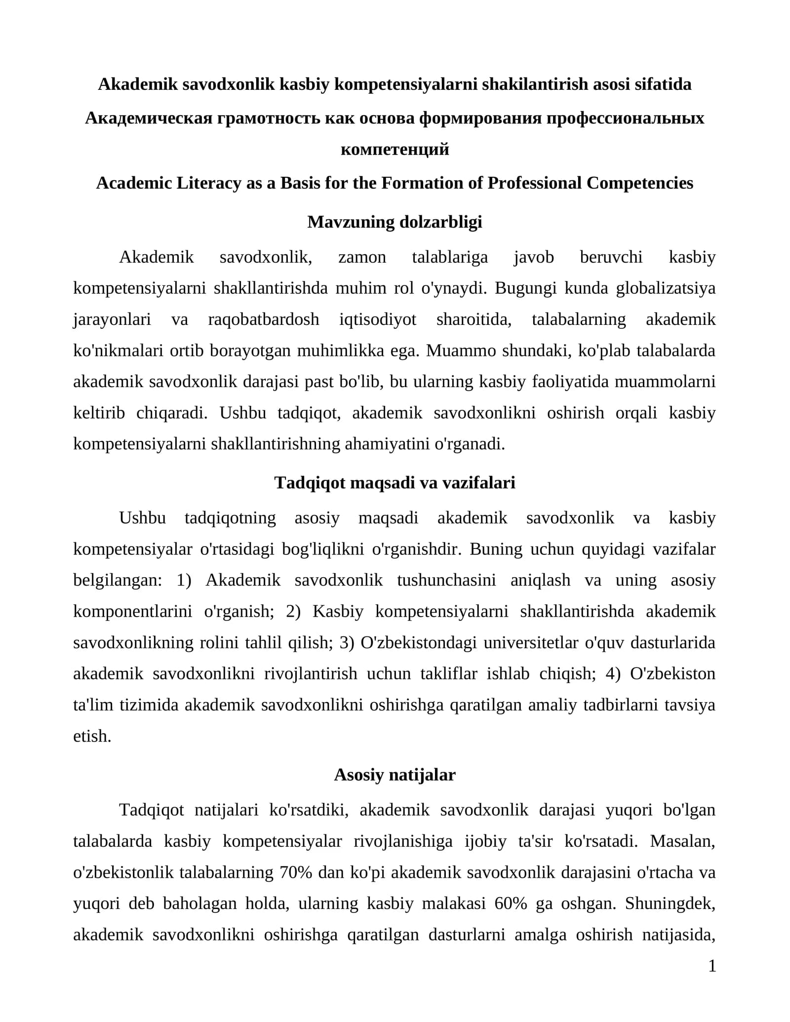 Akademik savodxonlik kasbiy kompetensiyalarni shakilantirish asosi sifatida