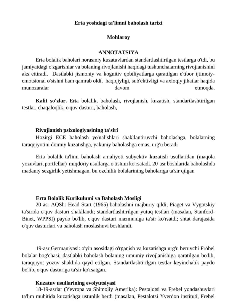 Erta yoshdagi ta'limni baholash tarixi