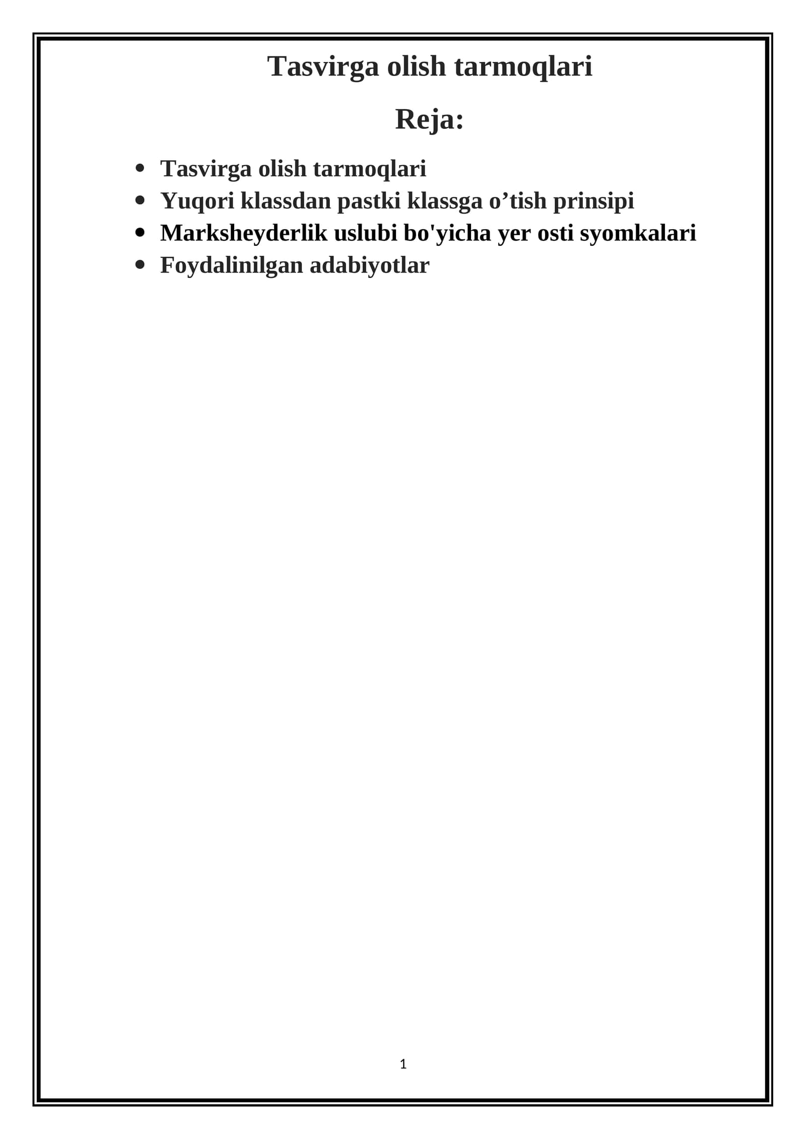 Tasvirgaolish tarmoqlari