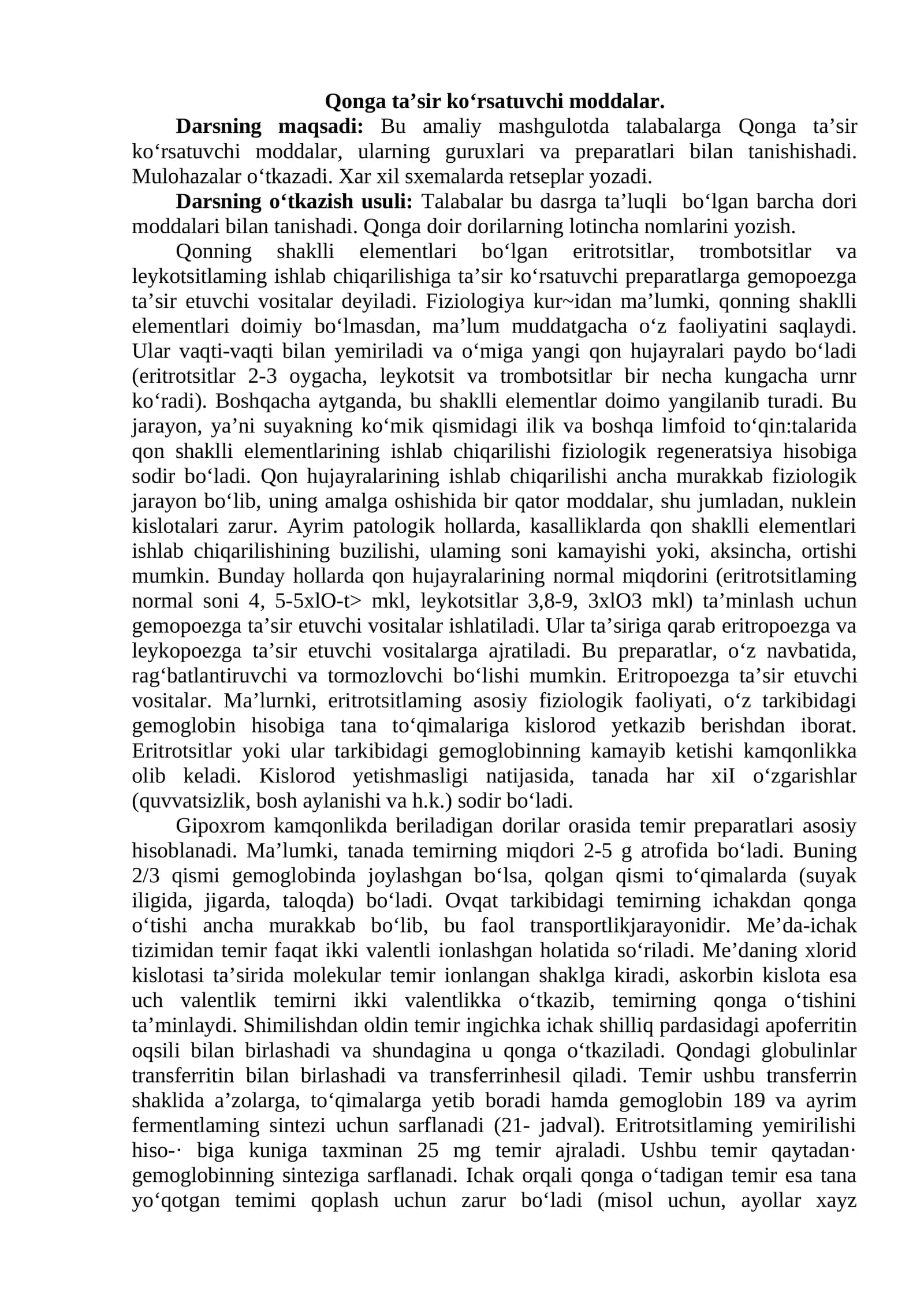 Qonga ta’sir ko‘rsatuvchi moddalar