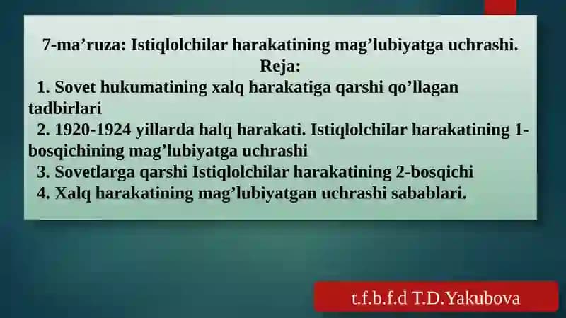 Istiqlolchilar harakati