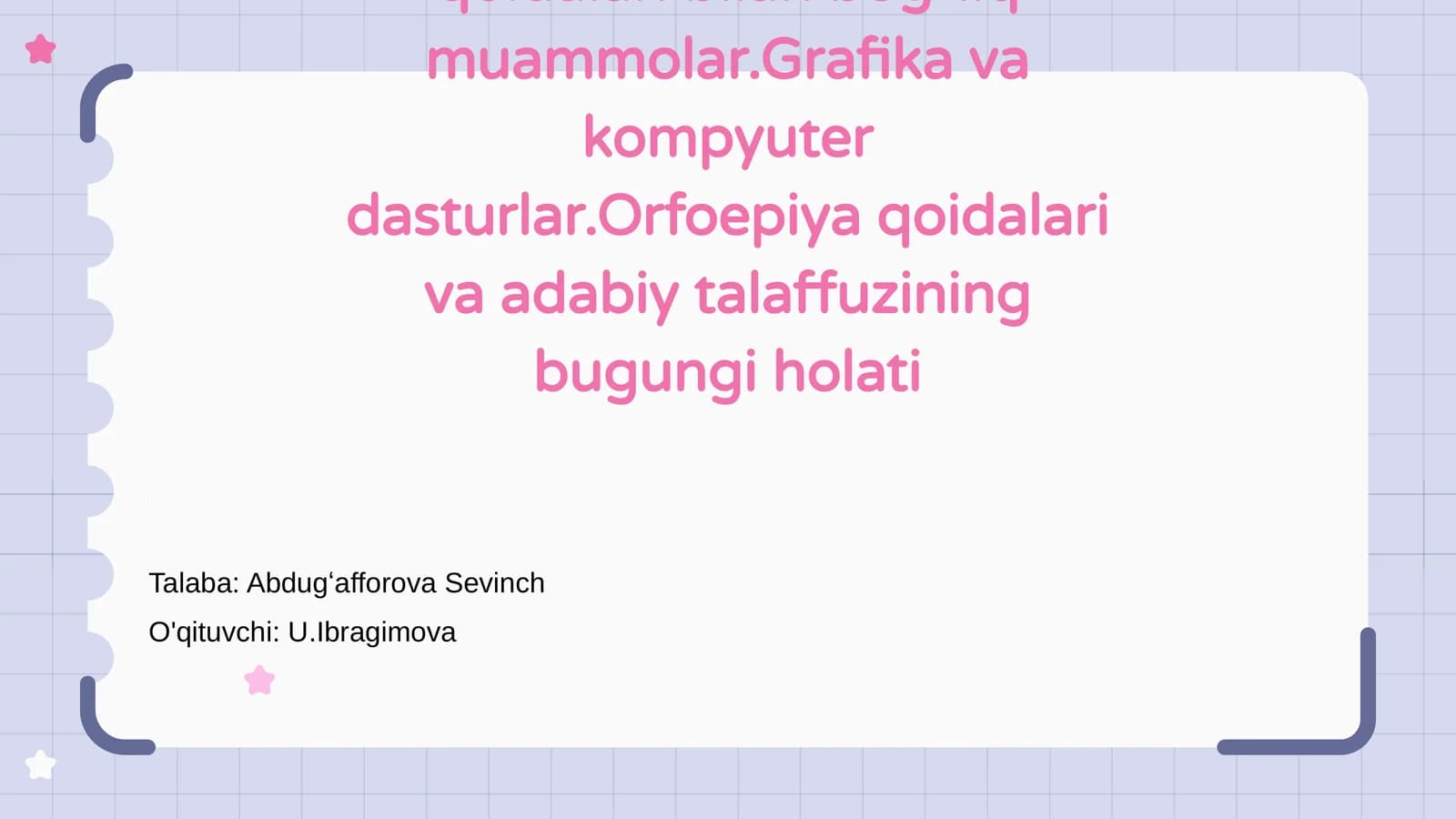 Orfografiya va AKT
