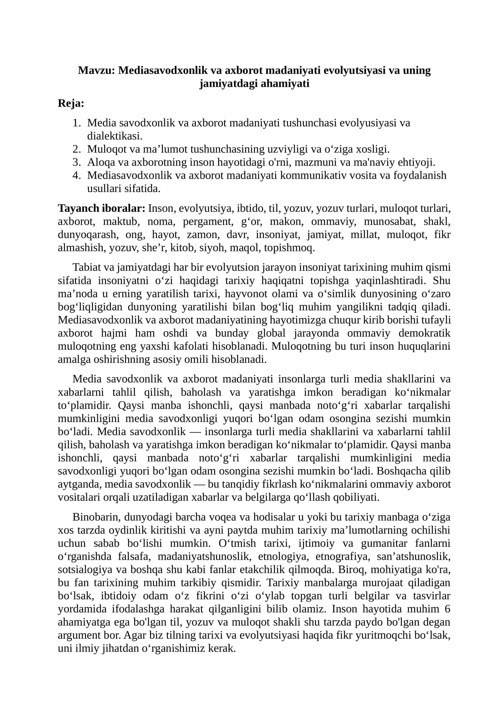 Mediasavodxonlik va axborot madaniyati evolyutsiyasi va uning jamiyatdagi ahamiyati