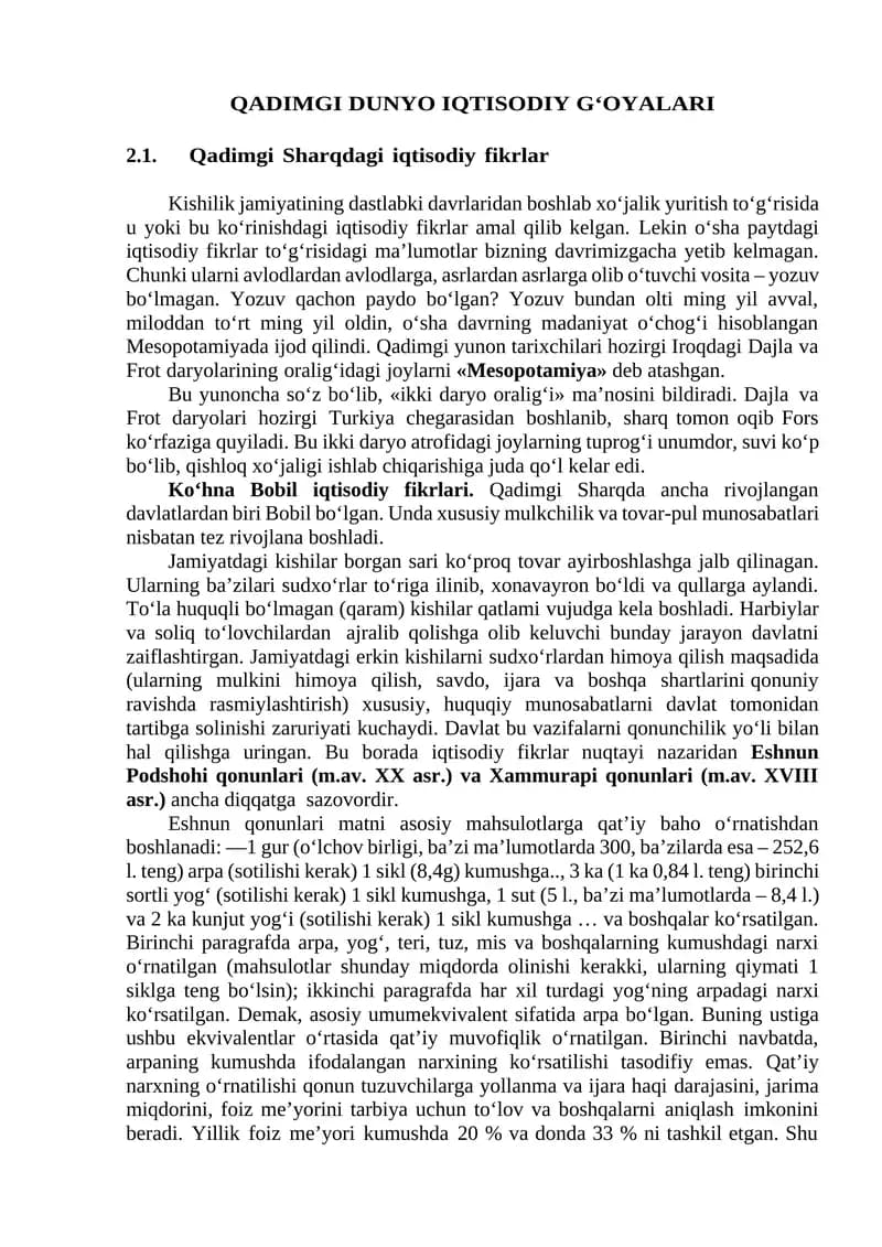 QADIMGI DUNYO IQTISODIY G‘OYALARI