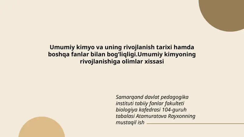 Umumiy kimyo va uning rivojlanish tarixi