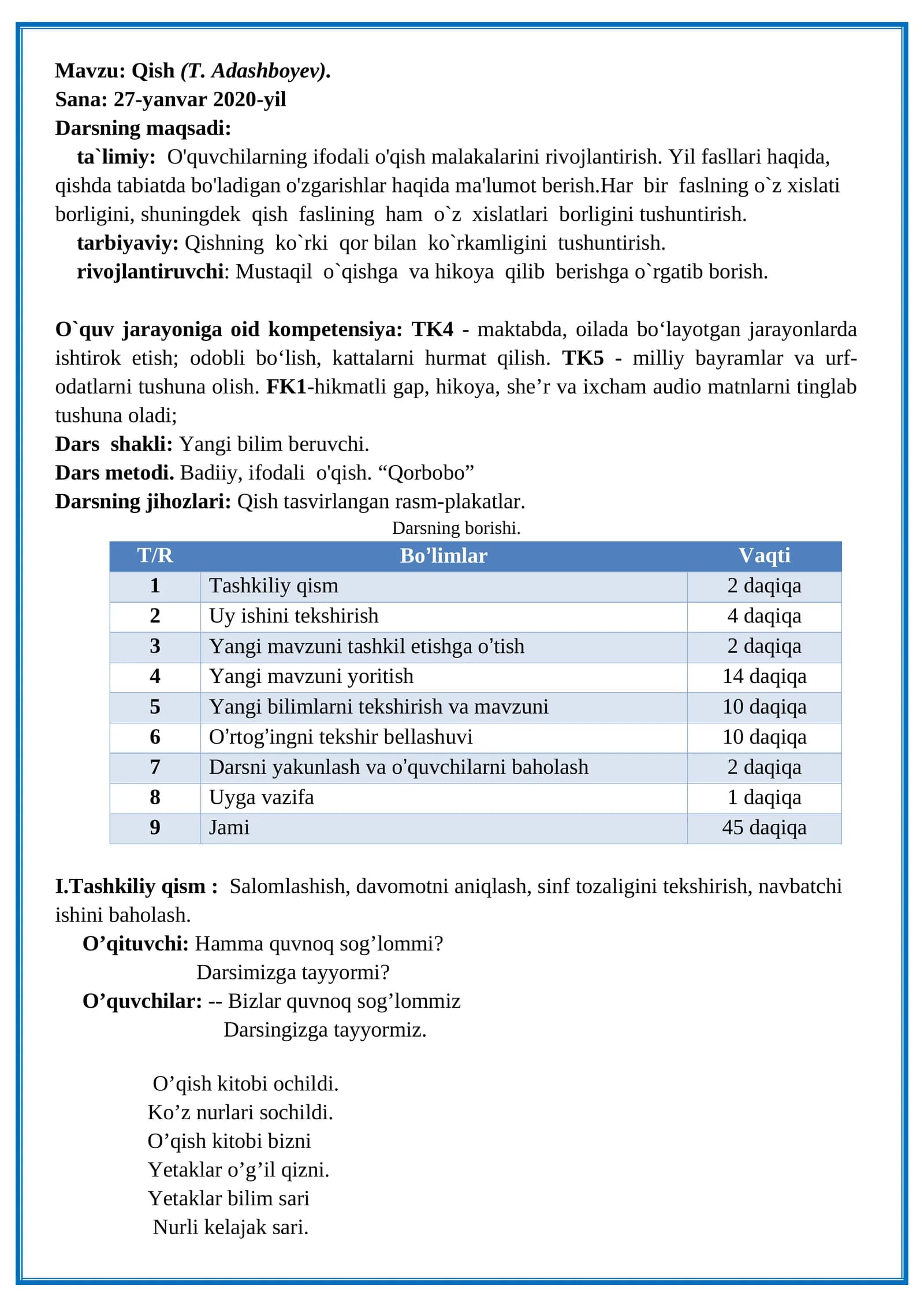 Qish (T. Adashboyev)