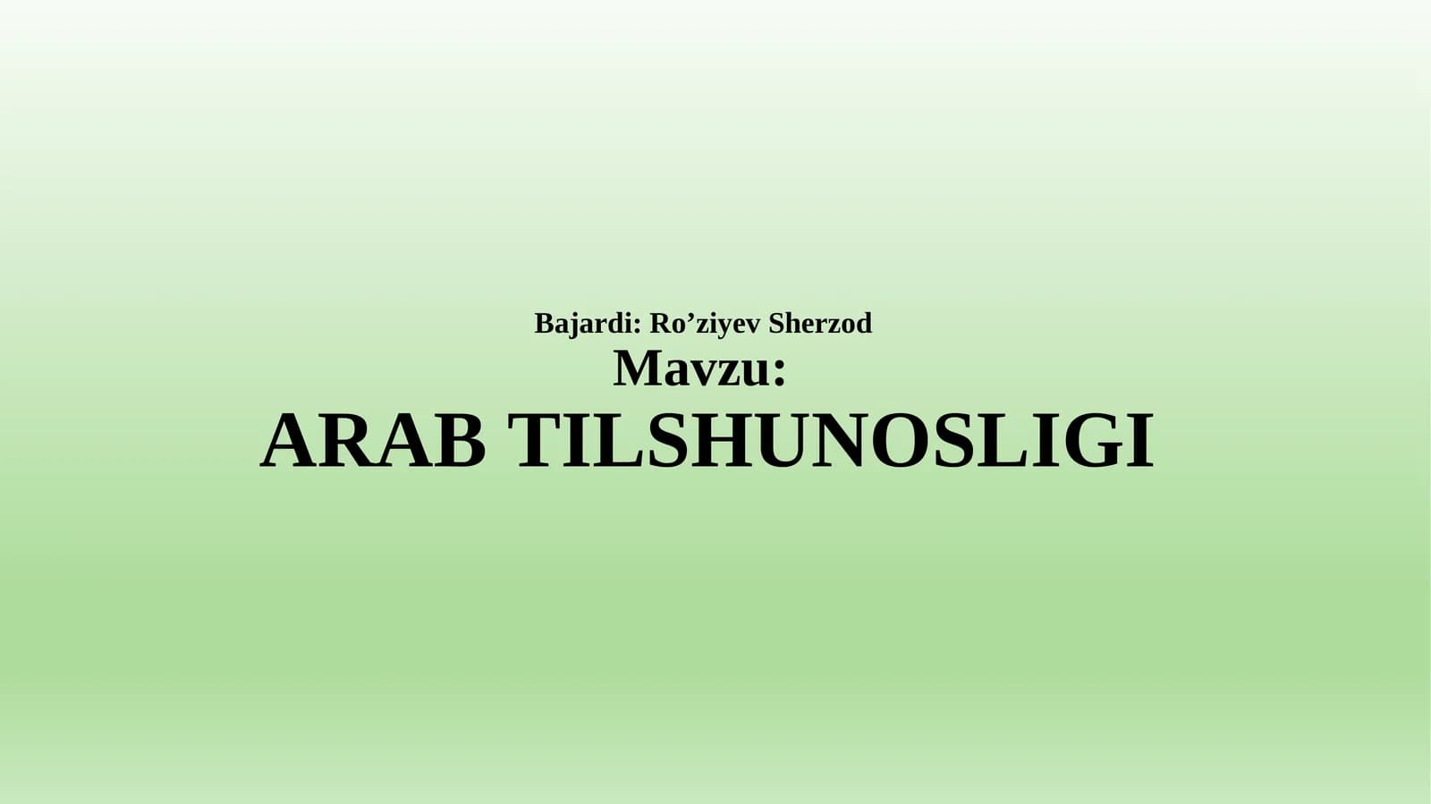 Arab tilshunosligi