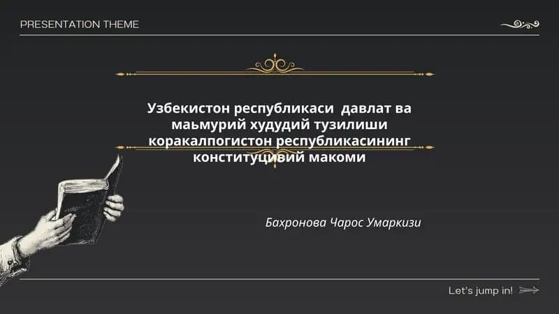 Узбекистон республикаси давлат ва маьмурий худудий тузилиши коракалпогистон республикасининг конституцивий макоми