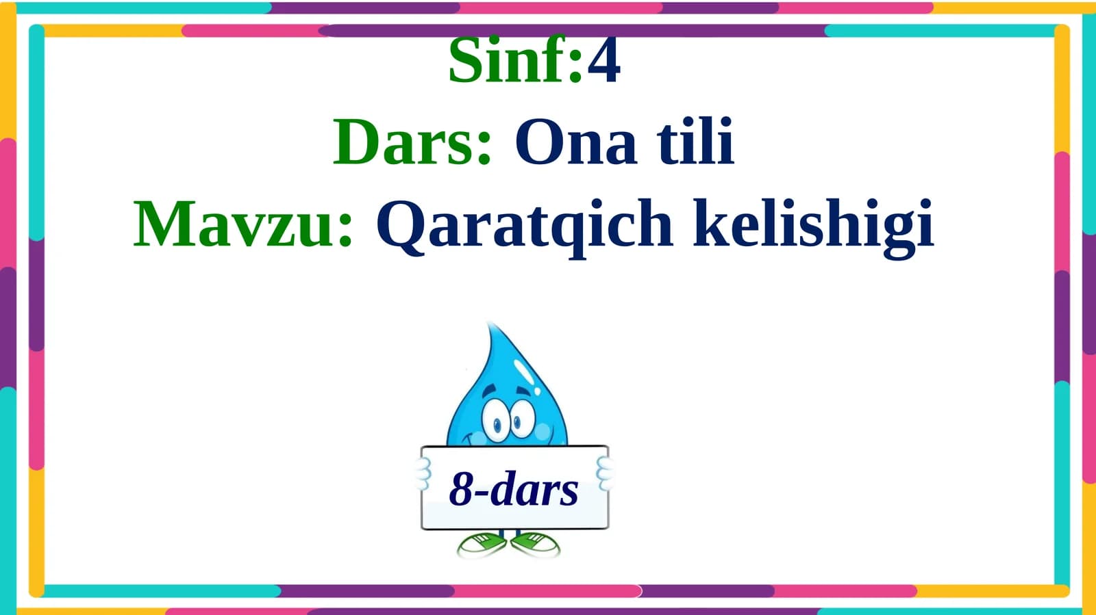 Qaratqich kelishigi