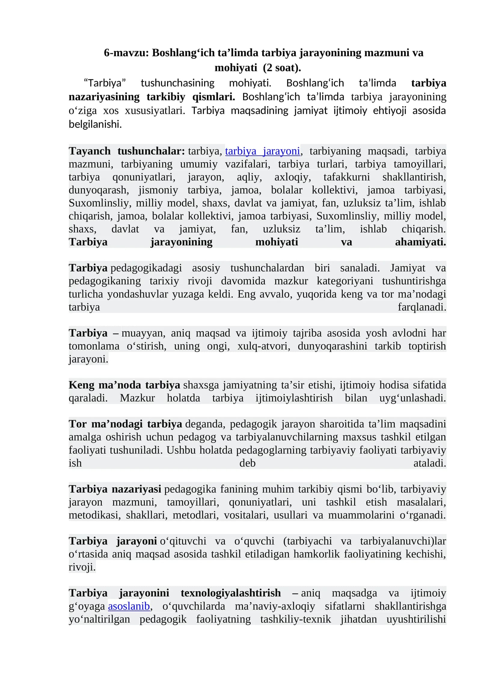Boshlang‘ich ta’limda tarbiya jarayonining mazmuni va mohiyati