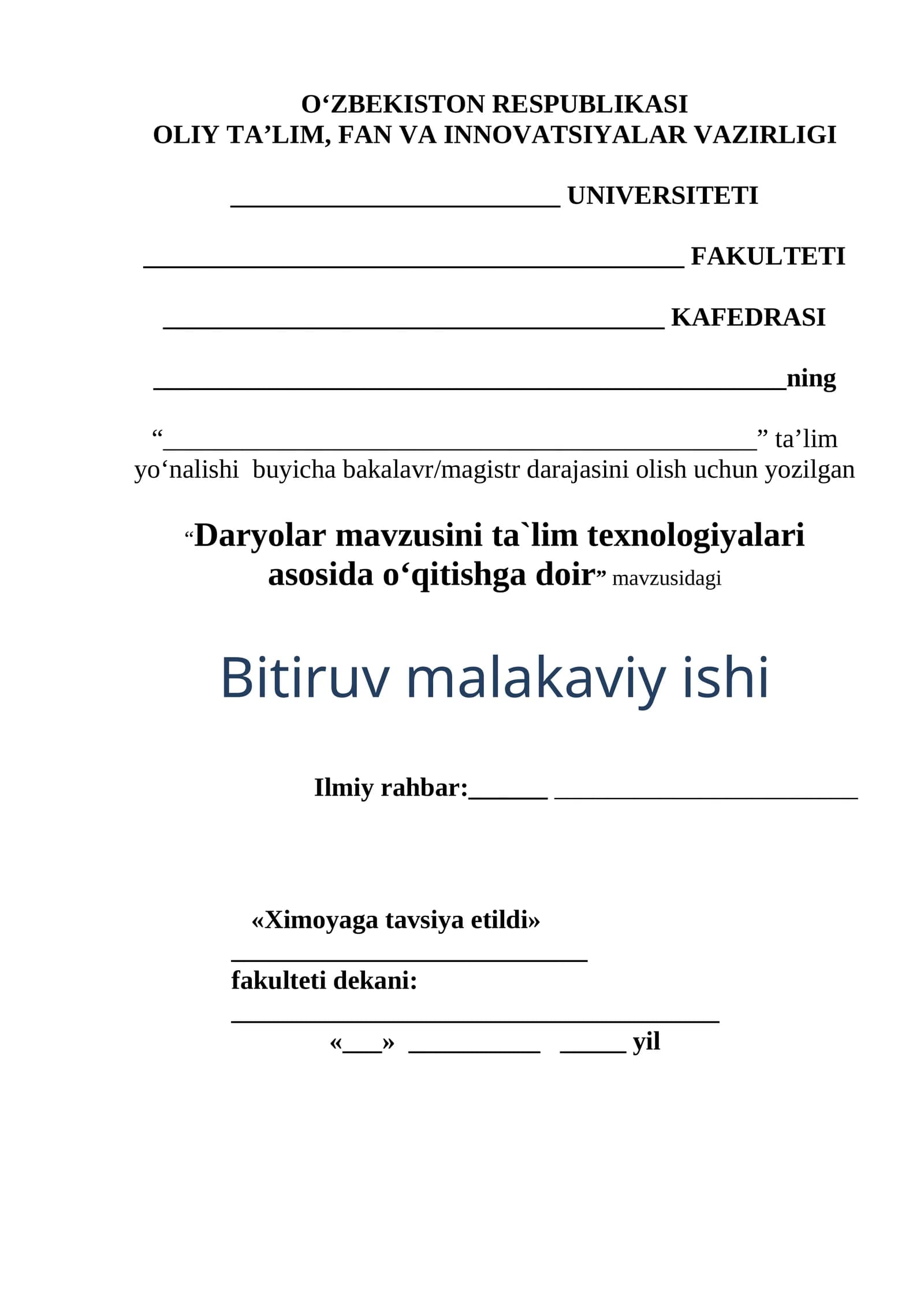 Daryolar mavzusini ta`lim texnologiyalari asosida o‘qitishga doir