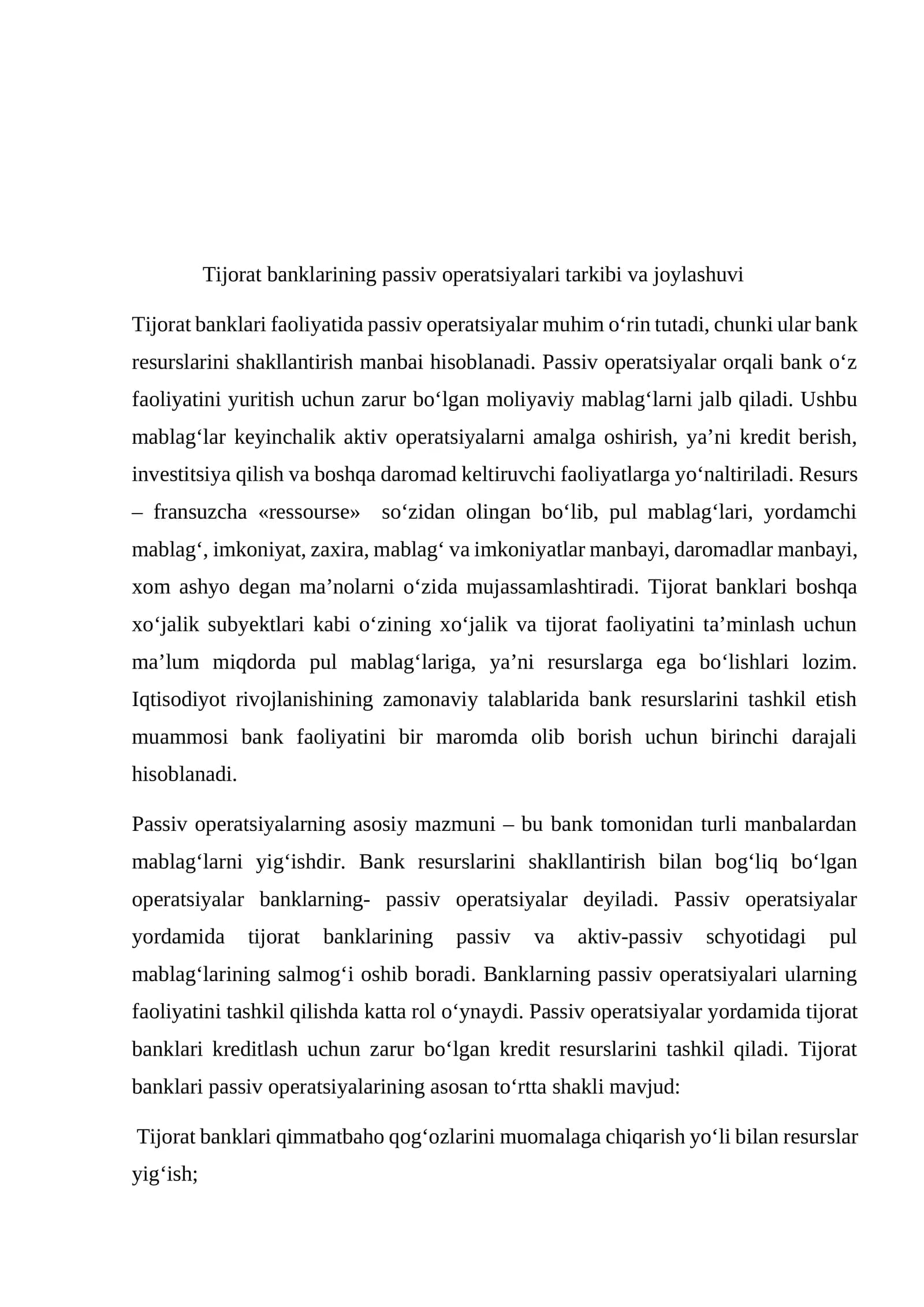 Tijorat banklarining passiv operatsiyalari tarkibi va joylashuvi