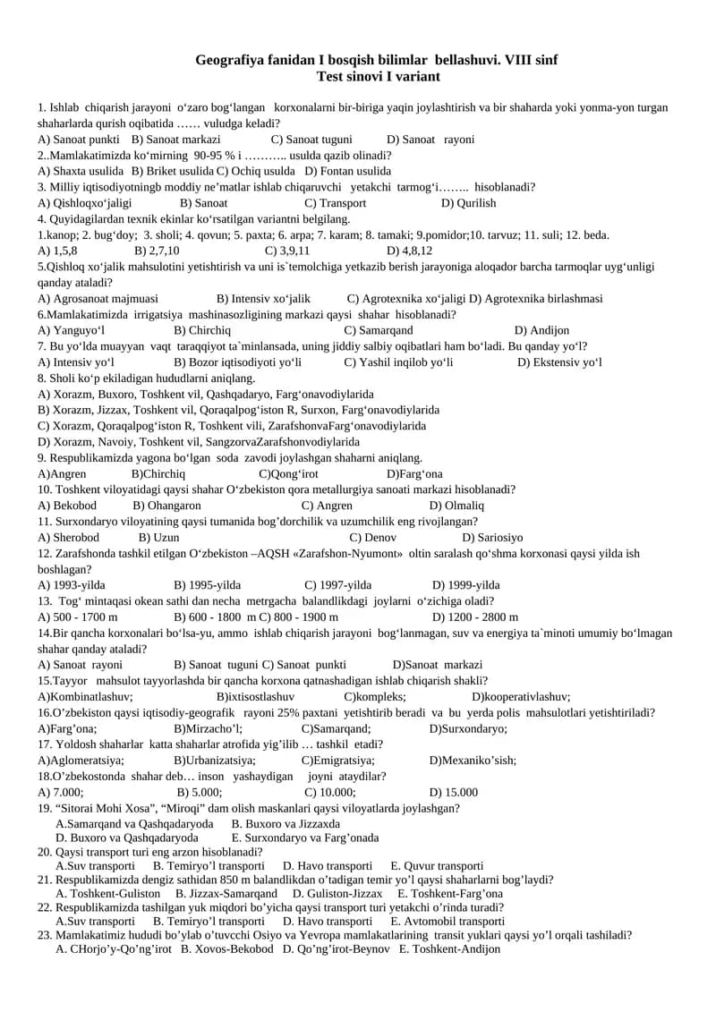 Geografiya fanidan I bosqish bilimlar bellashuvi. VIII sinf