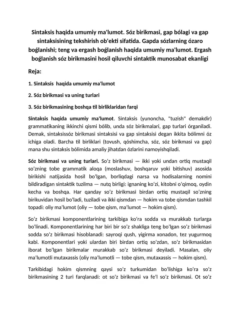Sintaksis haqida umumiy ma'lumot