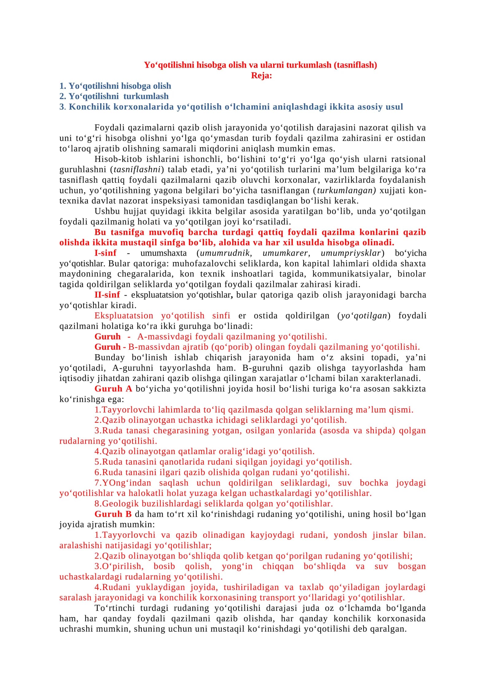 Yo‘qotilishni hisobga olish va ularni turkumlash (tasniflash)