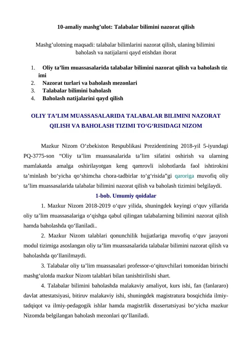 10-amaliy mashg’ulot: Talabalar bilimini nazorat qilish