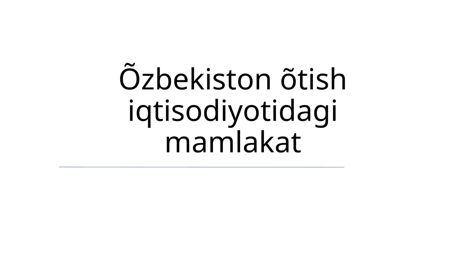 O'tish davridagi O'zbekiston iqtisodiyoti: Islohotlar va Makroiqtisodiy Tendentsiyalar