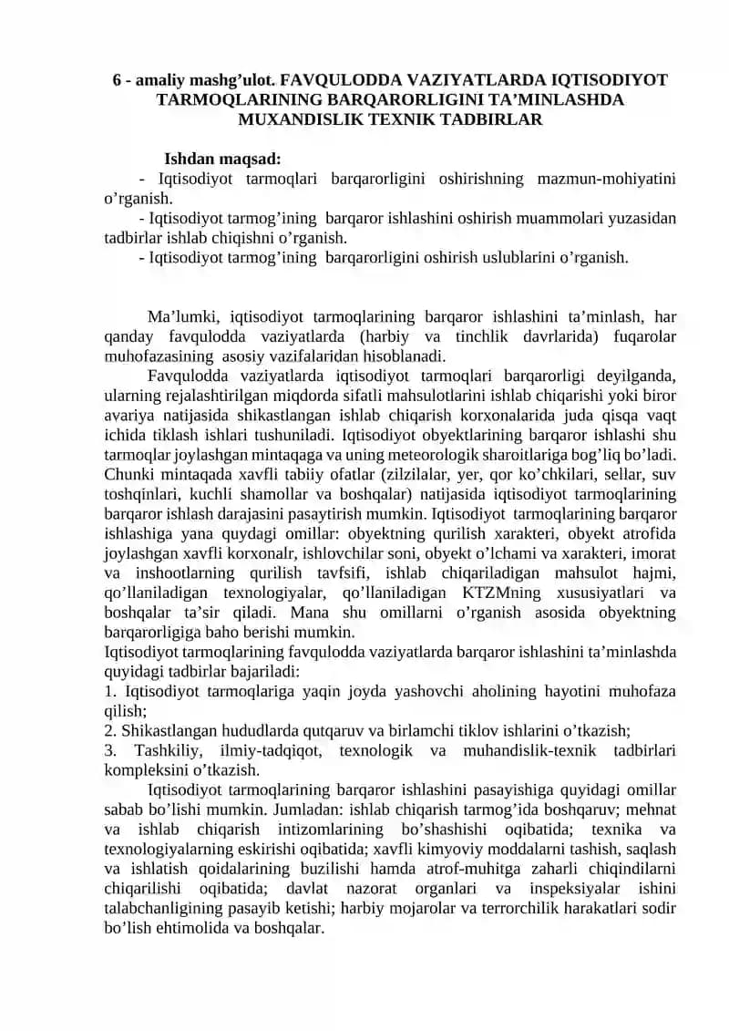 Iqtisodiyot tarmoqlari barqarorligini ta'minlashda muxandislik texnik tadbirlar