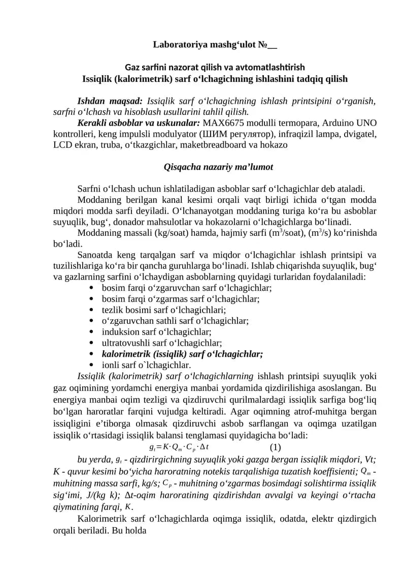 Issiqlik (kalorimetrik) sarf o‘lchagichning ishlashini tadqiq qilish