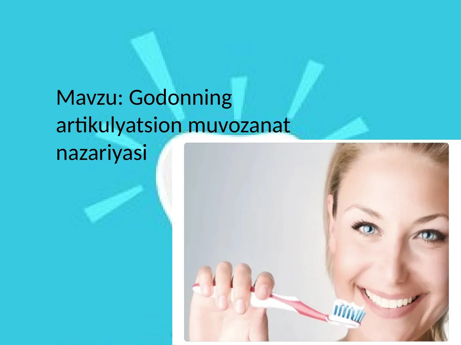Godonning artikulyatsion muvozanat nazariyasi