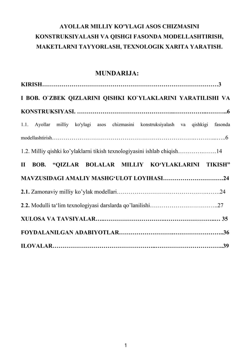 AYOLLAR MILLIY KO'YLAGI ASOS CHIZMASINI KONSTRUKSIYALASH VA QISHGI FASONDA MODELLASHTIRISH, MAKETLARNI TAYYORLASH, TEXNOLOGIK XARITA YARATISH