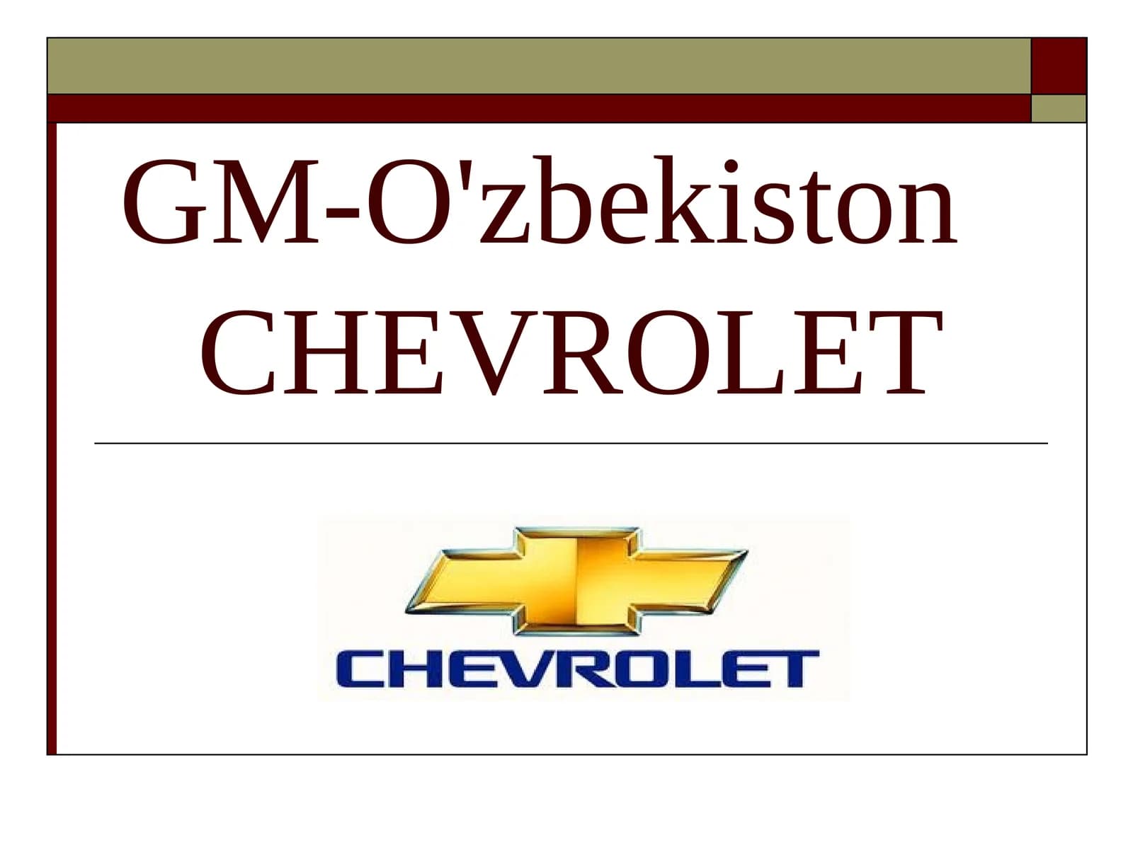 GM-O'zbekistonCHEVROLET