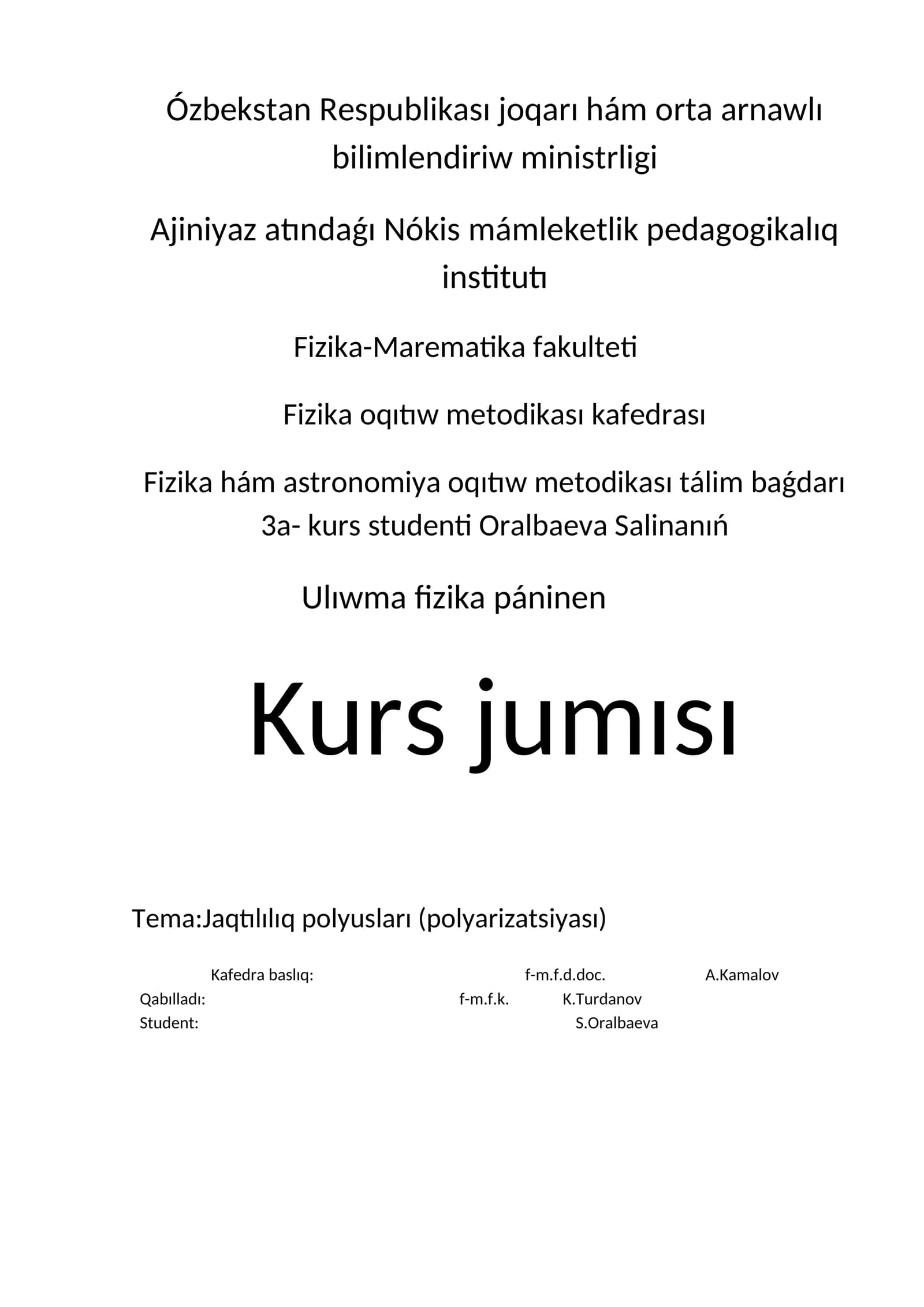 Jaqtılıq polyusları (polyarizatsiyası)