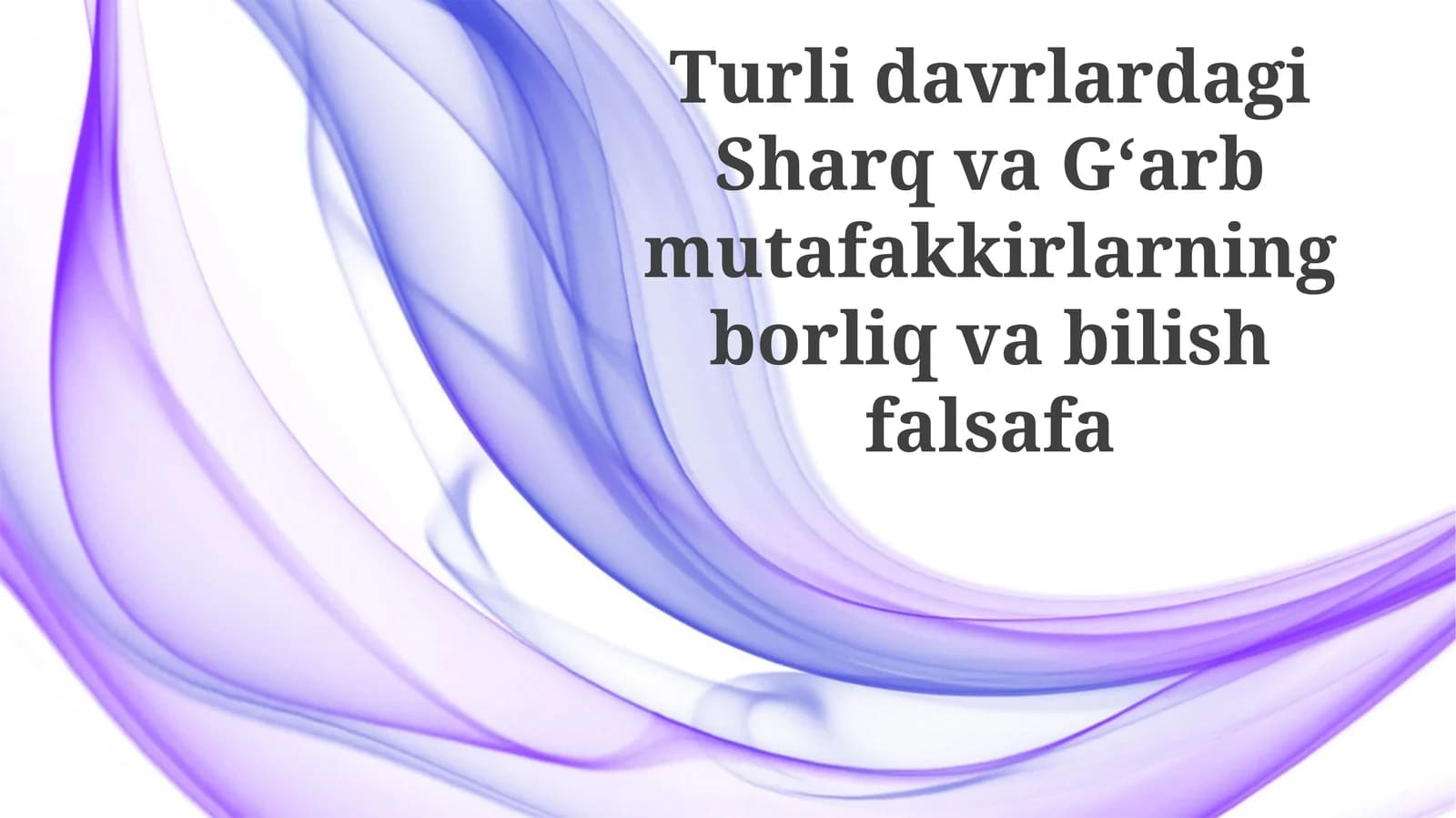 Qadimgi yunon epistemologiyasi